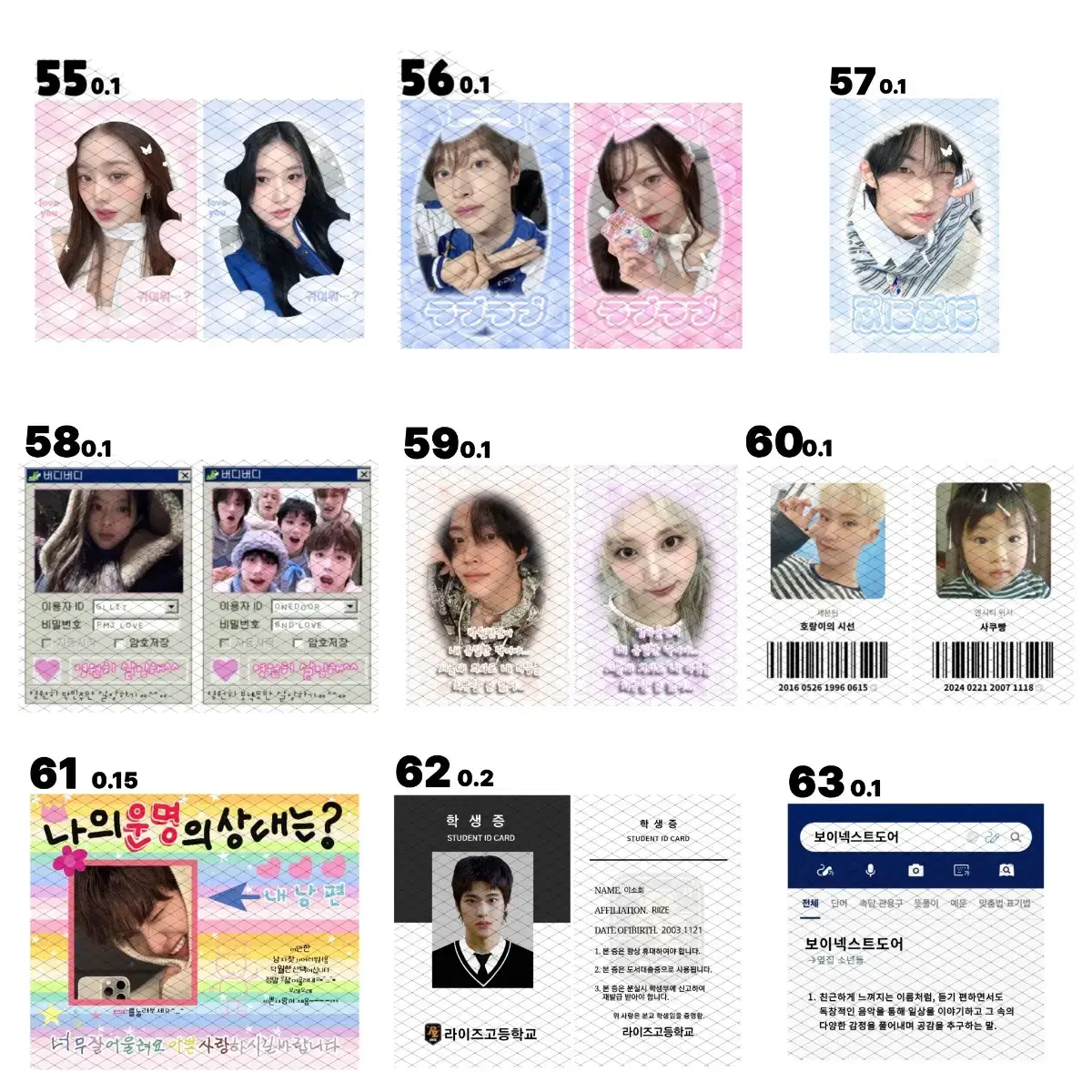 thumbnail-6
